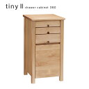 tiny2 ドロアーキャビネット 380 タイニー2 DRAWER CABINET 楽天 インテリア