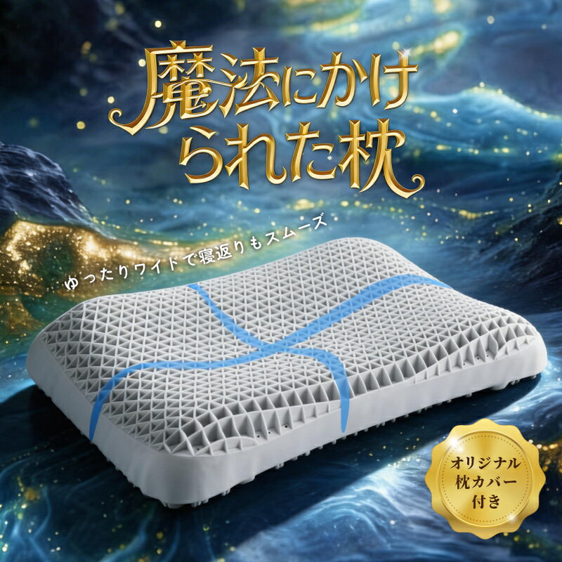 【35%OFFクーポン30枚配布中】ストレ�