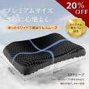 【今だけ20%OFFクーポン★28日0:00〜30日23:59まで】枕 ストレートネック 首こり 肩こり TPE 丸洗いOK柔らかい 低反発 高反発 抱き枕 低...