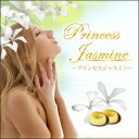 【今なら即納!】ナチュラルハーブサプリ 臭いケア ニオイケア...