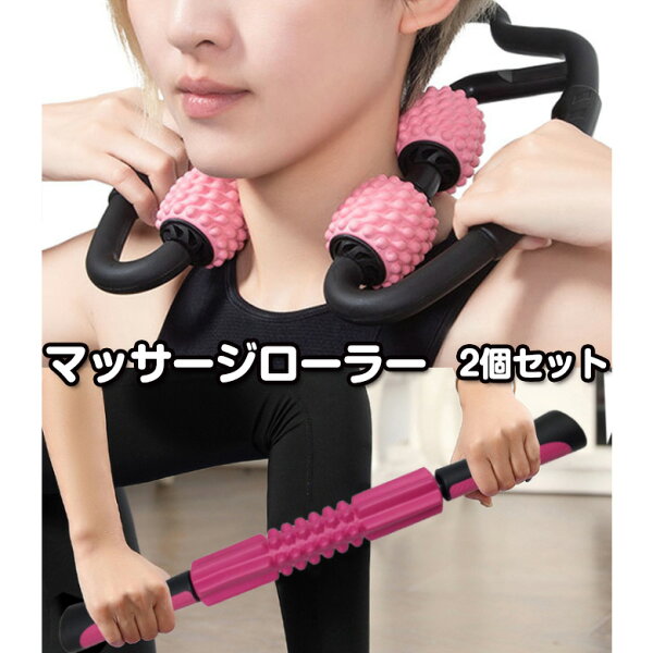 ローラー 筋トレ 両手 みんな探してる人気モノ ローラー 筋トレ 両手 スポーツ アウトドア ローラー 筋トレ 両手 みんな探してる人気モノ ローラー 筋トレ 両手 スポーツ アウトドア