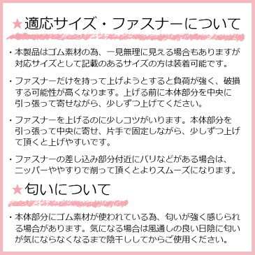 加圧腹巻き サウナベルト ハード 男性用 着圧 加圧スパッツ 下腹 補正下着 姿勢 矯正 ぽっこりお腹 引き締め 腹巻 脂肪 燃焼 4l 発汗ベルト オマケ付き 腰痛 腹筋ベルト ダイエット腹巻 メタボ スクリミットシェイプ+リアルビルド上下セット■□□