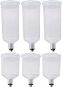 ピュアシーク エアブラシ 20ml 40ml 6個 セット 塗料カップ エアー スプレー 塗料ガン エアーブラシ カップ エアースプレー