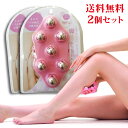 マッサージローラー 足 セルライト マッサージ ローラー ほぐし グッズ 体ほぐし 器具 首 肩 二の腕 腰 お尻 太もも ふくらはぎ 筋膜 リリース 筋肉を刺...
