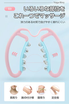 マッサージローラー 足 脚 マッサージ ローラー むくみ 解消 太もも 腕 筋膜 リリース マッサージ器 ふくらはぎマッサージ棒 セルライト ハンディ 脚痩せ リンパマッサージ グッズ 二の腕 美脚 コロコロ【マッサージローラー(両手ボールタイプ)】