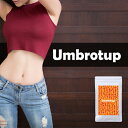 <送料無料!>umbrotup アンブロタップ ダイエット ...