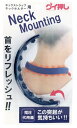 持ち運びにも◎いつでもどこでもマッサージ!つぼ押し 指圧器 フック 背中 肩 凝り ツボ押し 軽減グッズ 肩コリ解消グッズ 首マッサージ スマホ首 筋膜 リリー...