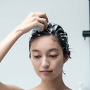 頭皮 頭皮ケア 頭皮マッサージ ヘッドスパ マッサージブラシ シリコンブラシ シャンプーブラシ お風呂 バスタイム【リセットここち】