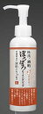 ピーリング 黒ずみ・くすみ 角質 ピーリング 全身OK 酒粕 アンズ ハトムギ パラベン不使用 着色料不使用【杜氏の酒粕 ぽろぽろピーリングジェル】