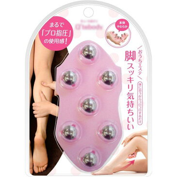 セルライト ほぐし グッズ マッサージ 体ほぐし 器具 首 肩 二の腕 腰 お尻 太もも ふくらはぎ 筋膜 リリース 筋肉を刺激!【マッサージローラー(手のひらタイプ)】キュートボディー