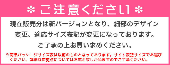 ナイトブラ 大きいサイズ 総レース 育乳ブラ セット ノンワイヤー バストアップ セクシー ノンワイヤー かわいい モリアージュ 脇肉 育乳ブラ ブラ 下着 女性 谷間 セクシー 痛くない ブラ 脇高 可愛い 妊娠中【Moriageナイトブラ】