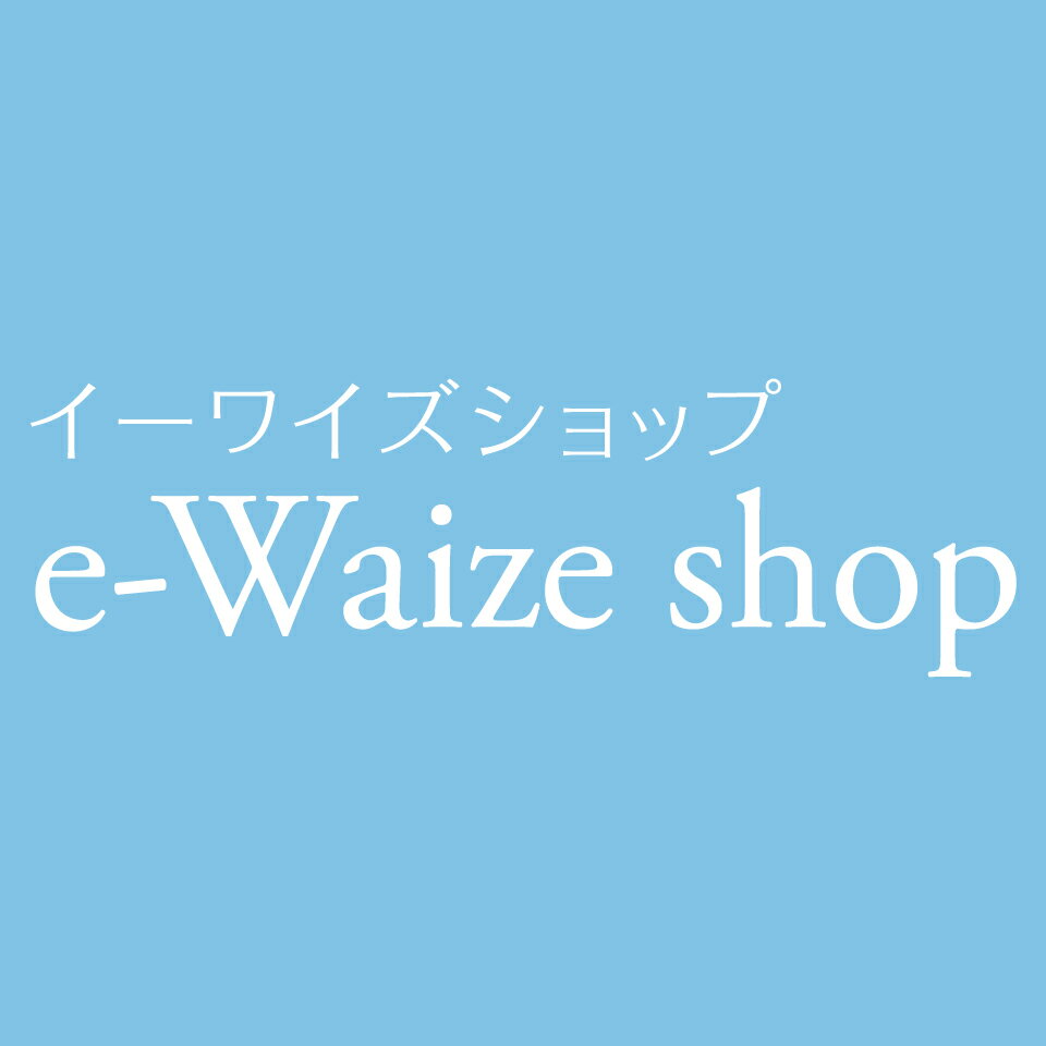 Shop icon