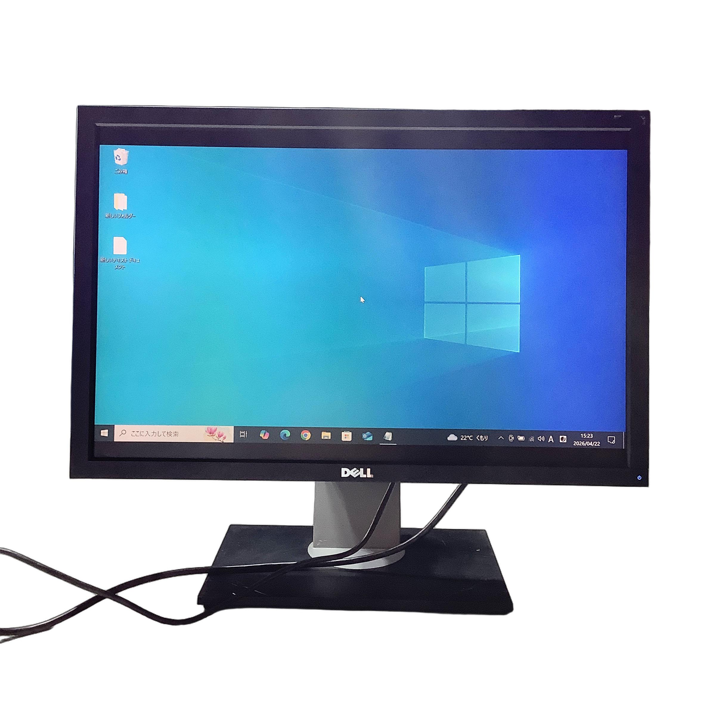 R277-Dell U2410f 24インチ 液晶モニタ 1点 WUXGA (1920x1200) D-Subx1/DVIx1/HDMIx1/コンポジットx1/コンポーネントx1/DisplayPortx1 表面処理 ノングレア(非光沢) ★送料無料★