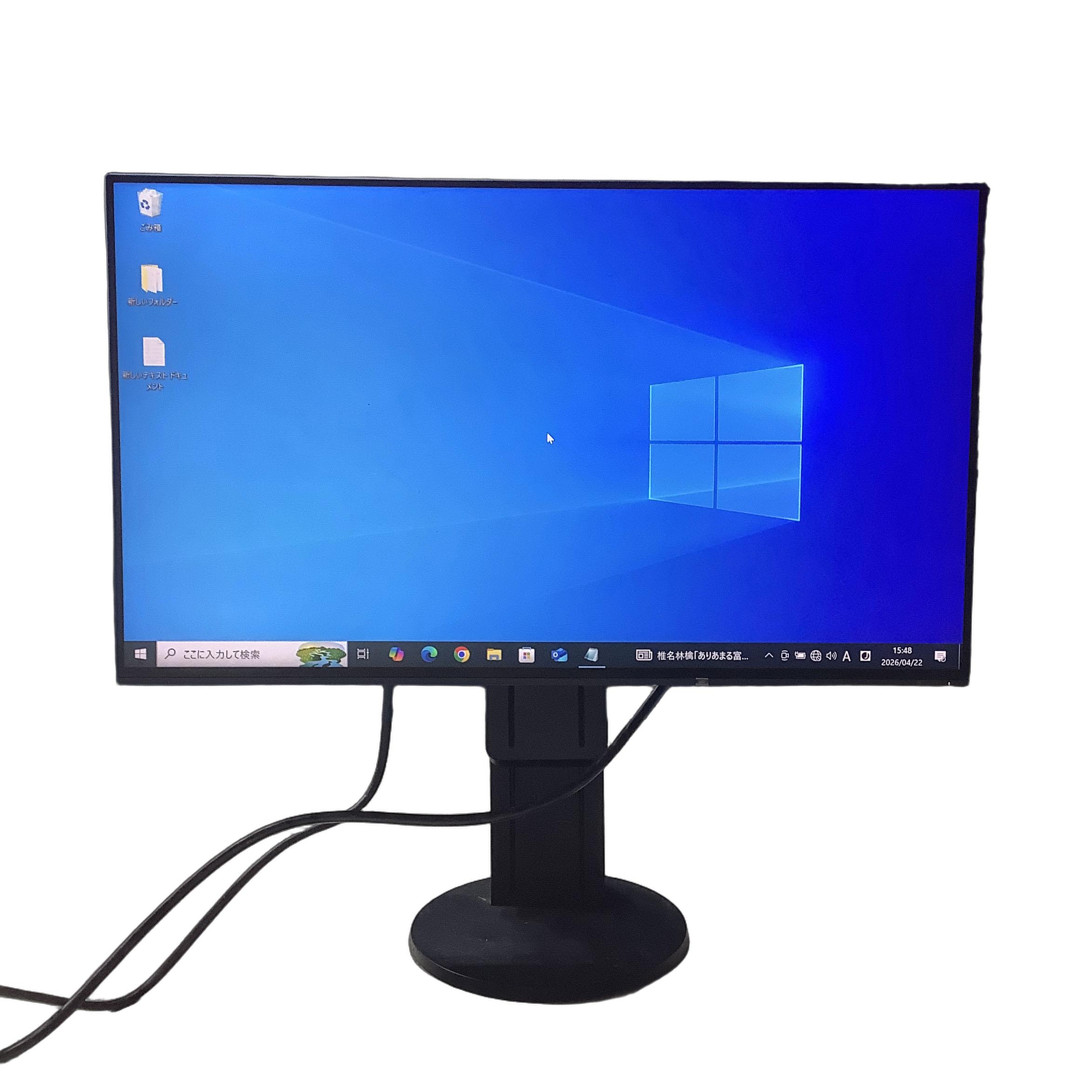 製品画像：24位