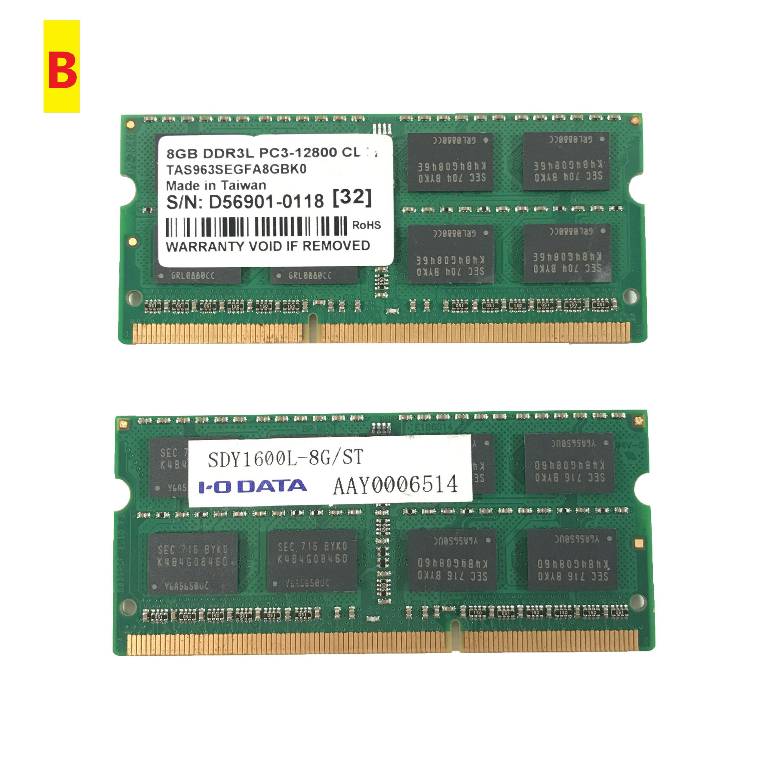 UPHERE120MMPCケースファン静音タイプ25MM厚1200RPM小3ピンとペリフェラル4ピン3本黒い【12BK3-3】