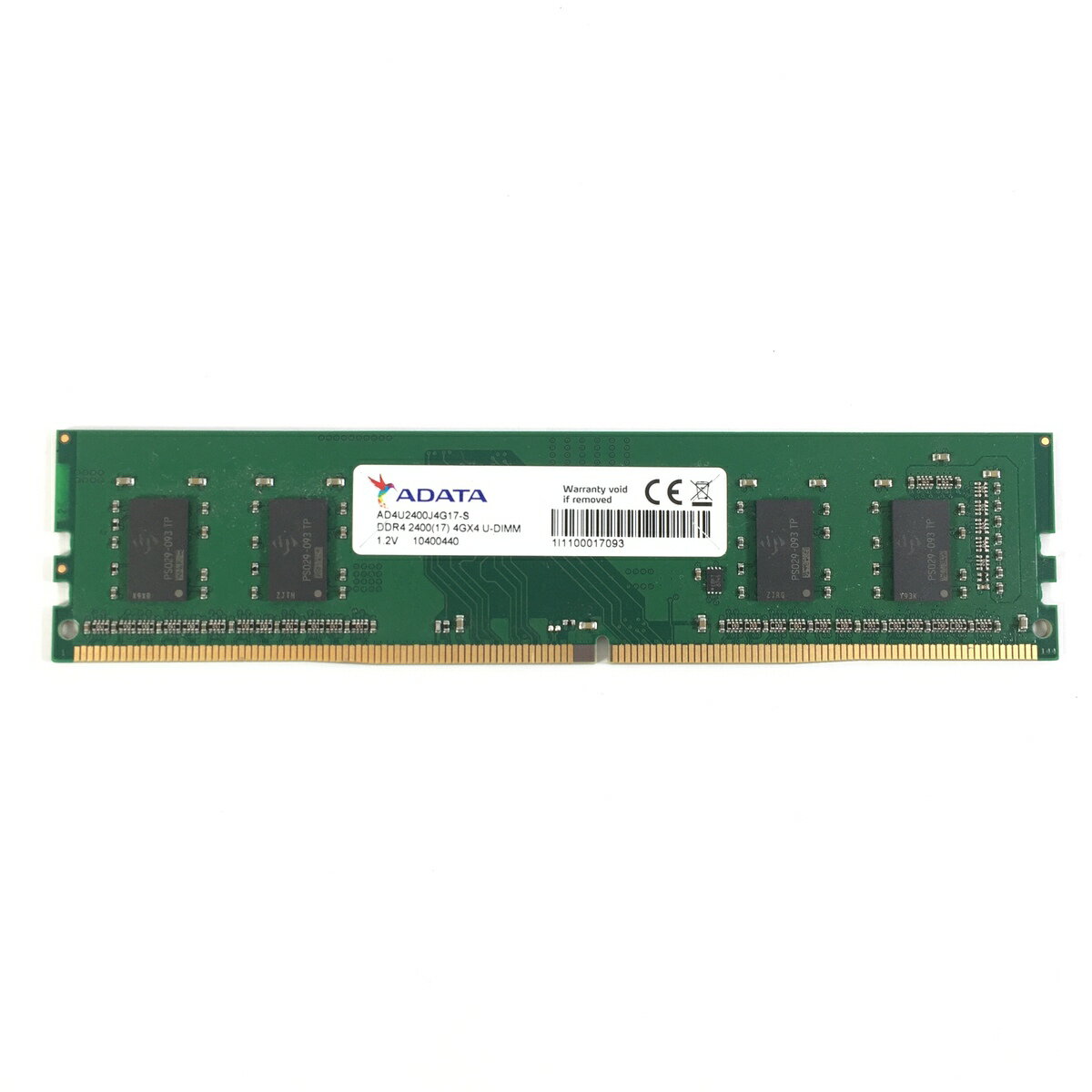 楽天市場】adata ddr4の通販 楽天市場】adata ddr4の通販