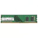 Kingston 4GB 1Rx16 PC4-2400Rメモリ 1点 キングストン デスクトップパソコン用メモリ 型番：9995665-E18.A00G 片面実装 (1Rx16) 動作保証品【中古】