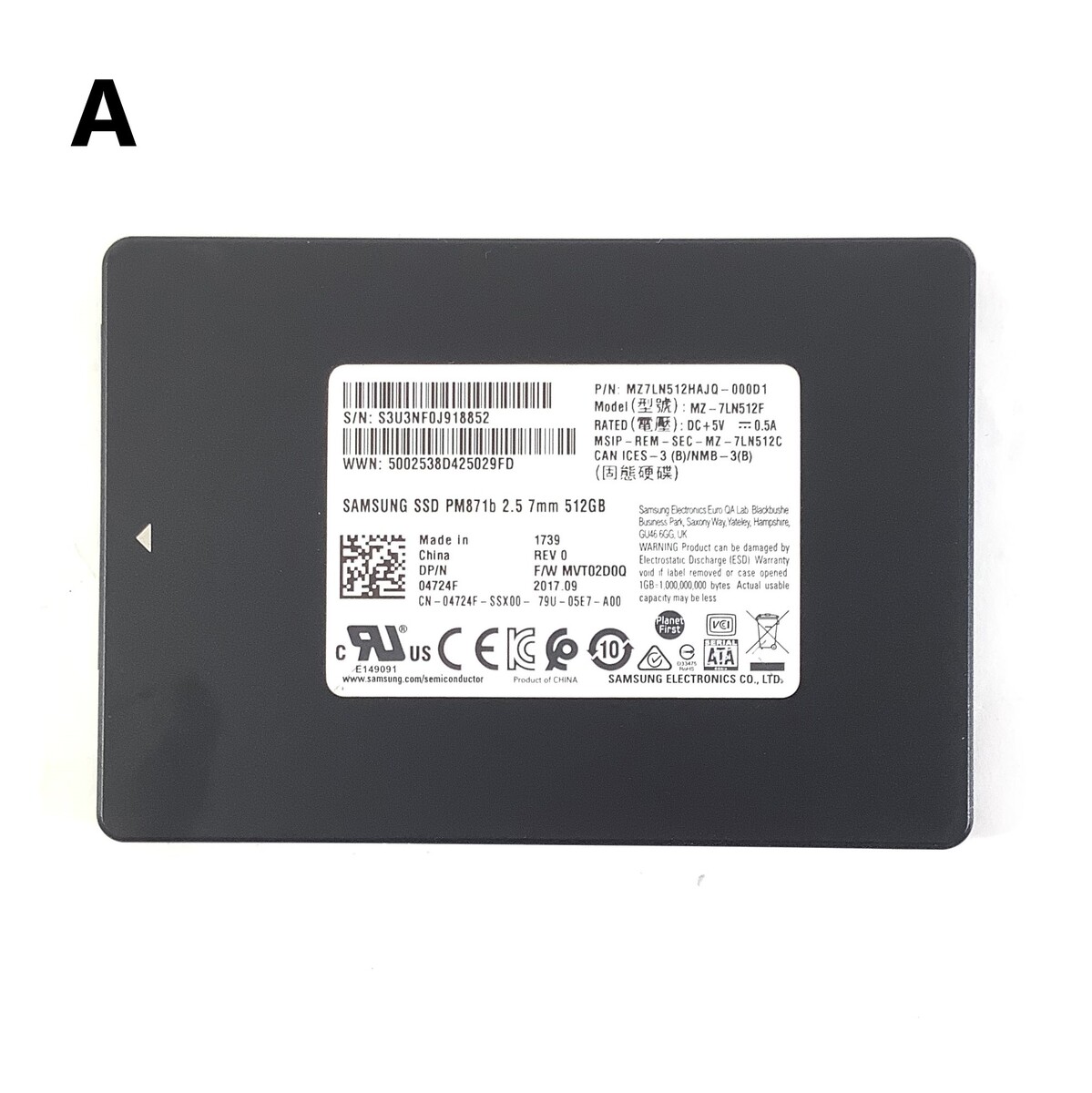 SAMSUNG PM871b 2.5インチ 512GB SSD 1点 ※ 