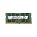 R030-SKhynix 16GB 2RX8 PC4-2400T メモリ 1点 ノートパソコン用メモリ 増設メモリ ミニデスクトップPC用メモリ 型番:HMA82GS7AFR8N-UH 両面実装★送料無料★【中古動作品】