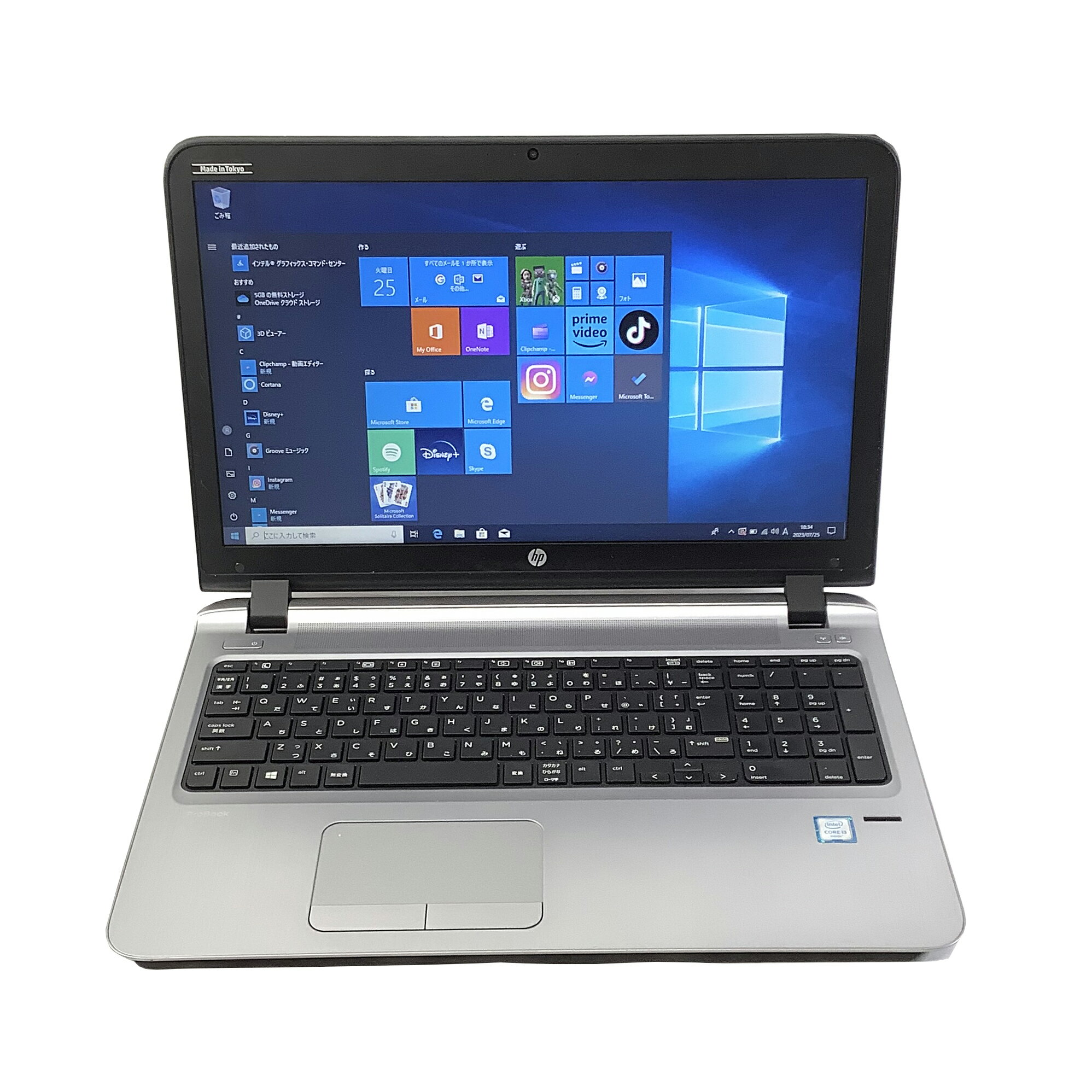 HP ProBook 450 G3 1点 Windows10 Pro CPU Intel Core i3-6100U@2.30GHz メモリ 4GB SSD 256GB HD Graphics 520 搭載 15.6 インチ LED バックライト（1366 x 768 ) Webカメラ付き DVDドライブ付き 無線LAN 搭載★送料無料【中古動作品】のサムネイル