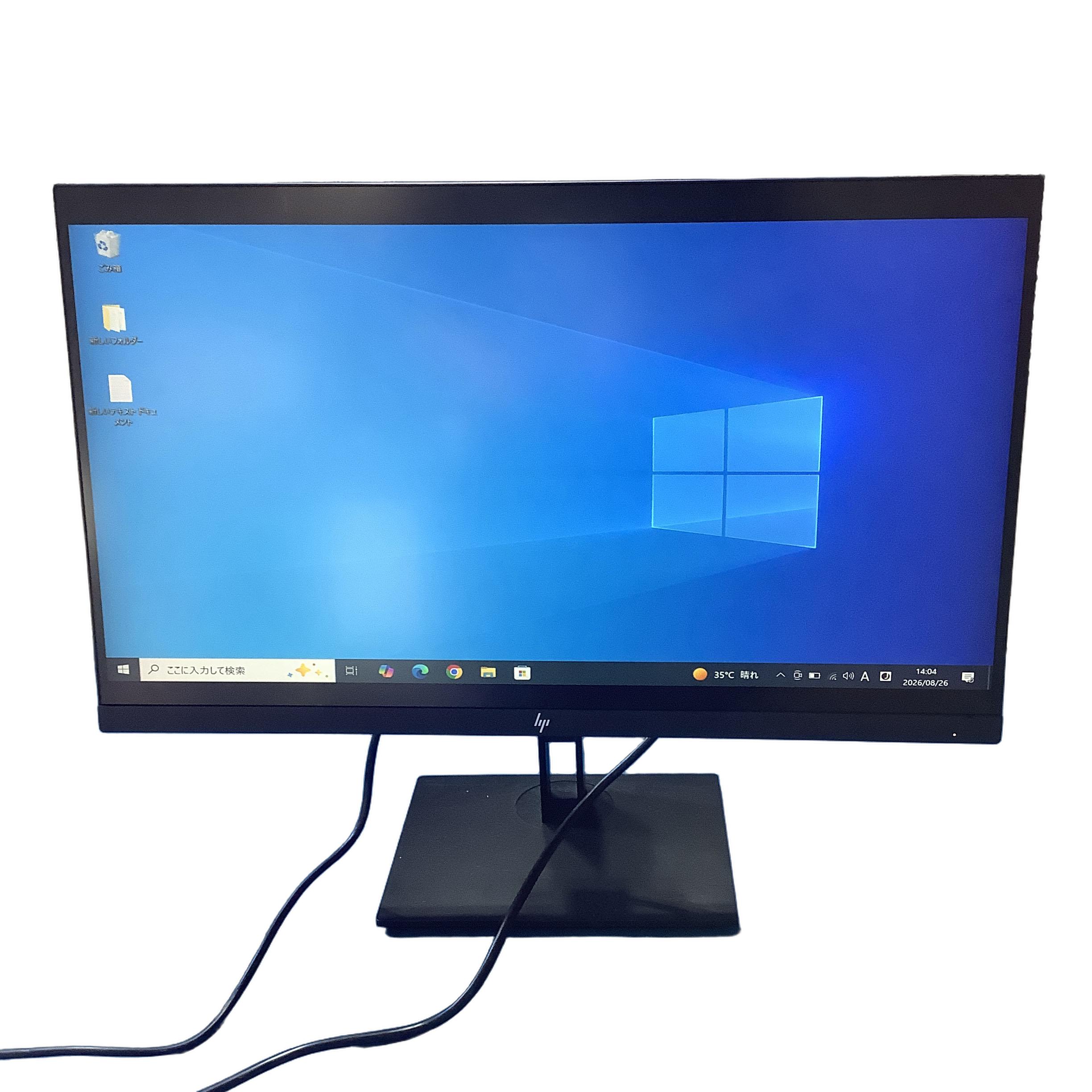 楽天市場】hp z27の通販