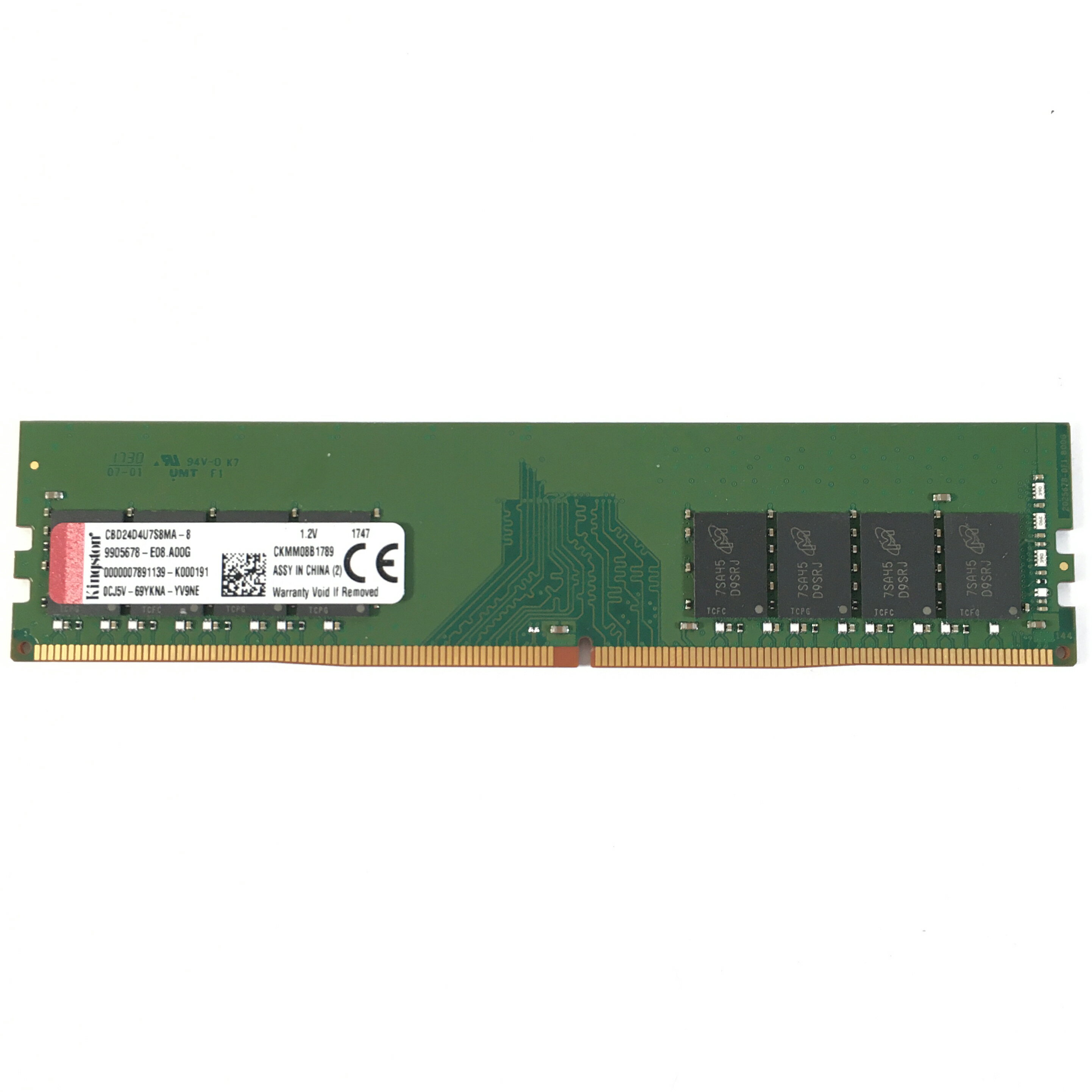 Kingston 8GB DDR4-2400 メモリ 1点キング