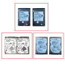 320GB 2.5インチ SATA HDD 2点セット 東芝 シーゲート 日立 5400RPM 増設HDD ノートパソコン用HDD【中古動作品】