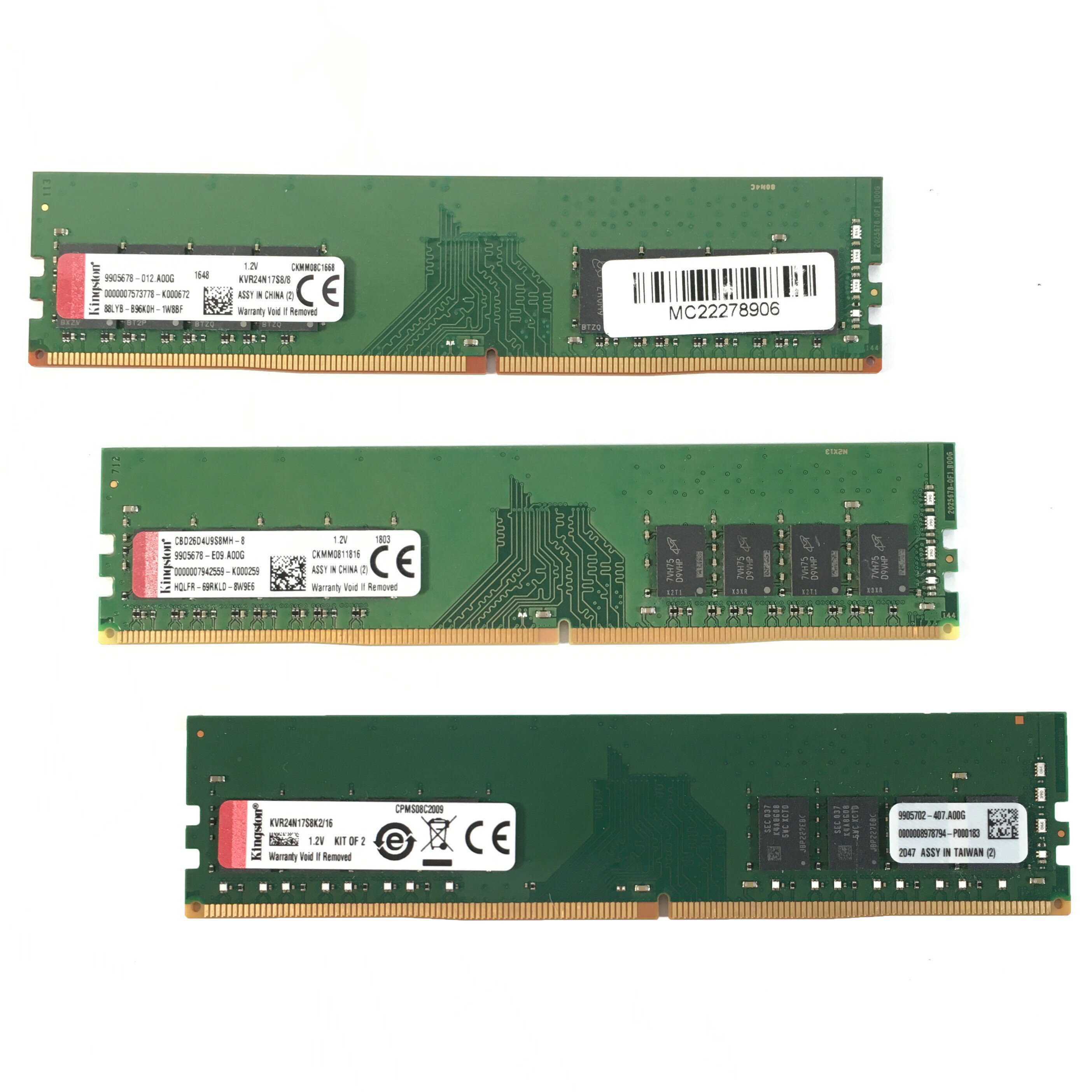 Kingston 8GB DDR4 メモリ 1点 キングストン デスクトップパソコン用メモリ 片面実装【中古動作品】
