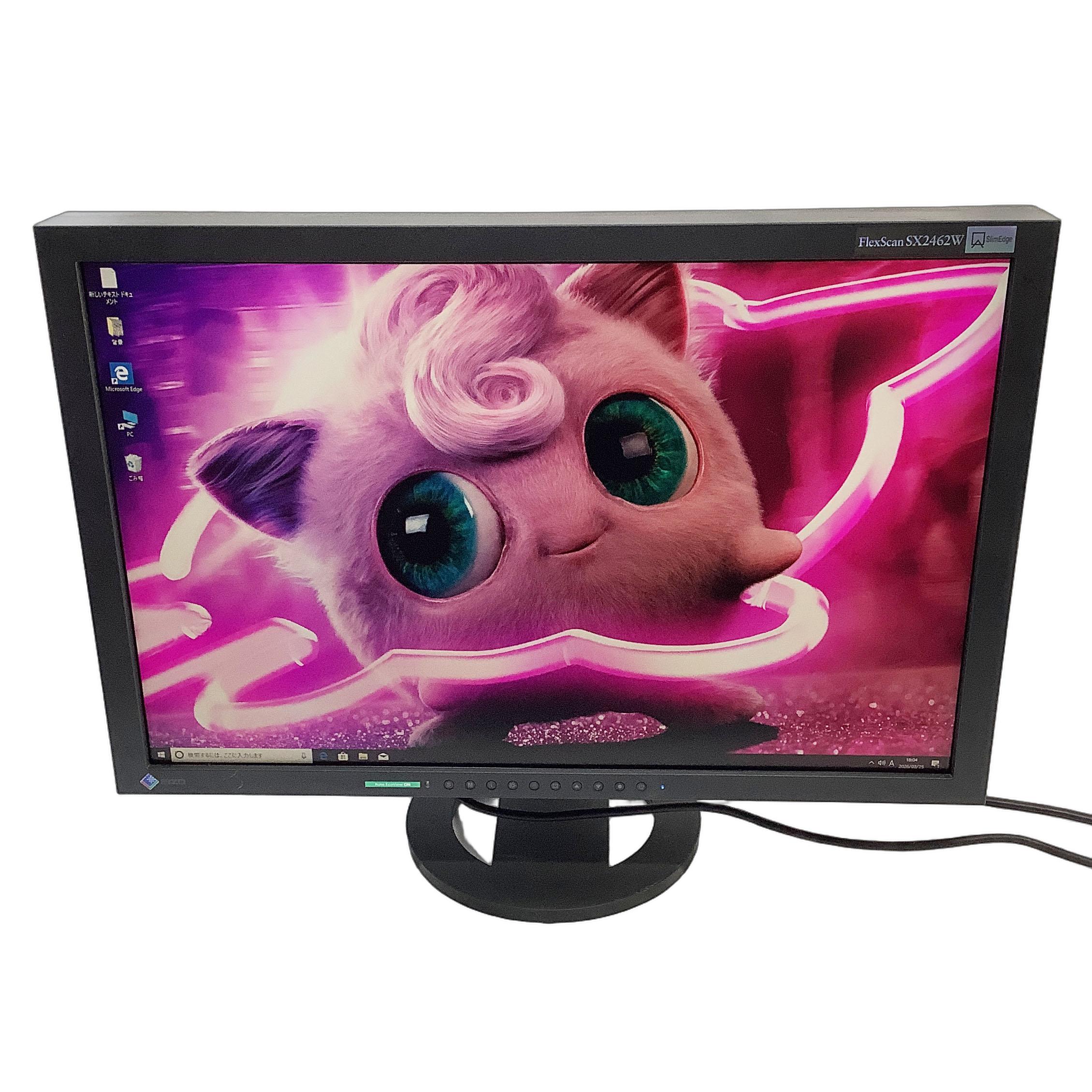 楽天市場】eizo モニター 24の通販