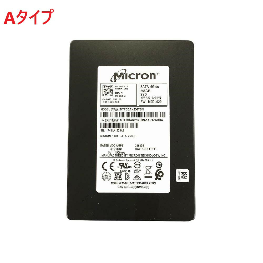楽天市場】ssd 256（内蔵SSD｜内蔵ドライブ・ストレージ）：PCパーツ