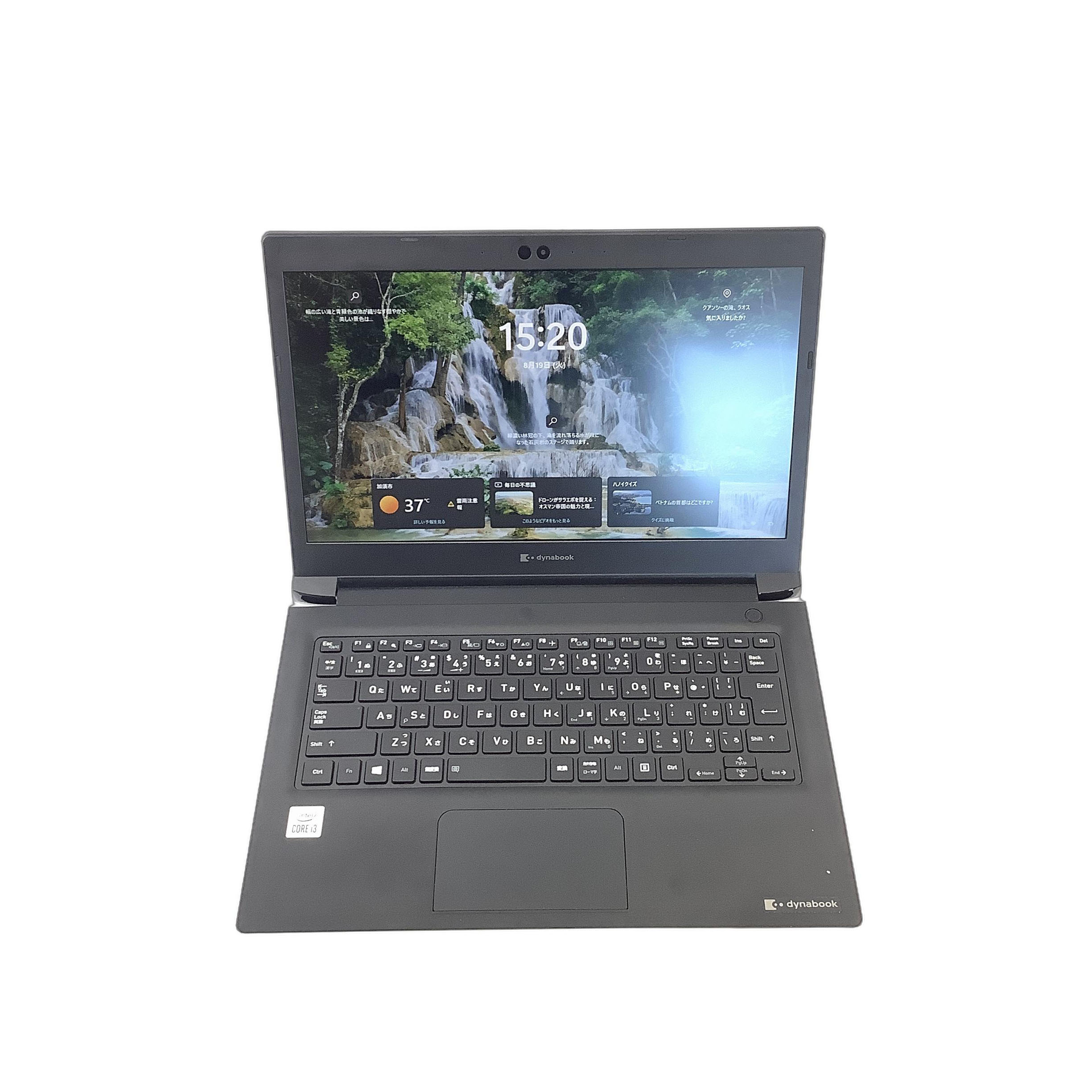 R089-Dynabook S73/FS 1点 日本製 Windows11 Pro CPU Intel Core i3-10110U@2.10GHz メモリ 4GB SSD 128GB 13.3 インチ LED バックライト（1920 x 1080ドット ) Webカメラ付き 無線LAN 搭載★送料無料【中古動作品】