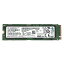 SAMSUNG 256GB PCIe NVMe SSD 1 ॻ PM961 :MZ-VLW2560 SSDưʡ