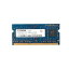 ELPIDA 4GB 1Rx8 PC3L-10600S 1 Ρȥѥ ΡPC  ߥ Ű MacBook Pro iMacб ξ̼ (1Rx8) ưʡ