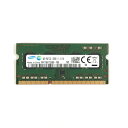 R141-SAMSUNG 4GB 1RX8 PC3L-12800Sメモリ 1点 サムセン 低電圧メモリ(1.35 V) SO-DIMM 204pin ノートパソ...