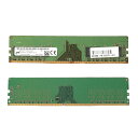 R143-8GB 1RX8 PC4-2666V メモリ 1点 ★SAMSUNG/Micron デスクトップパソコン用メモリ 増設メモリ 片面実装 【中古動作品】
