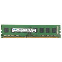 R165-SAMSUNG 4GB 1RX8 PC3-12800U メモリ 1点 サムセン デスクトップパソコン用メモリ 増設用メモリ 型番:M378B5173D...