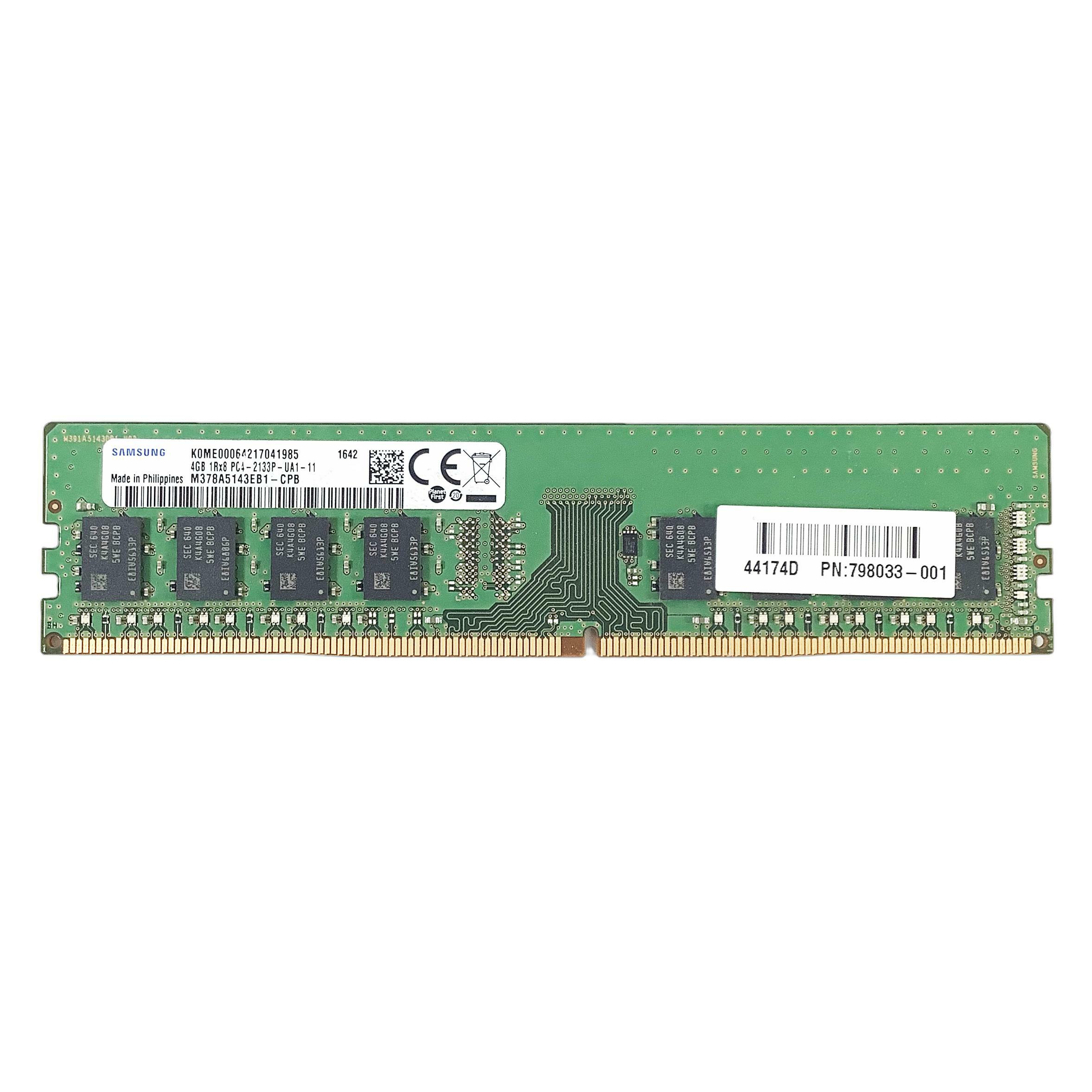 楽天市場】メモリ pc4-2133p（PCパーツ｜パソコン・周辺機器）の通販