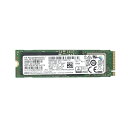 SAMSUNG 256GB PCIe NVMe SSD 1点 サムセン PM981 型番:MZ-VLB2560 増設SSD【中古動作品】