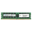 【中古】【輸入品・未使用】メモリRamアップグレードSupermicro SuperBlade sbi-7127rg3 8GB Module - ECC Reg - DDR3-10600 (PC3-1333) 1626272-SU-8GB