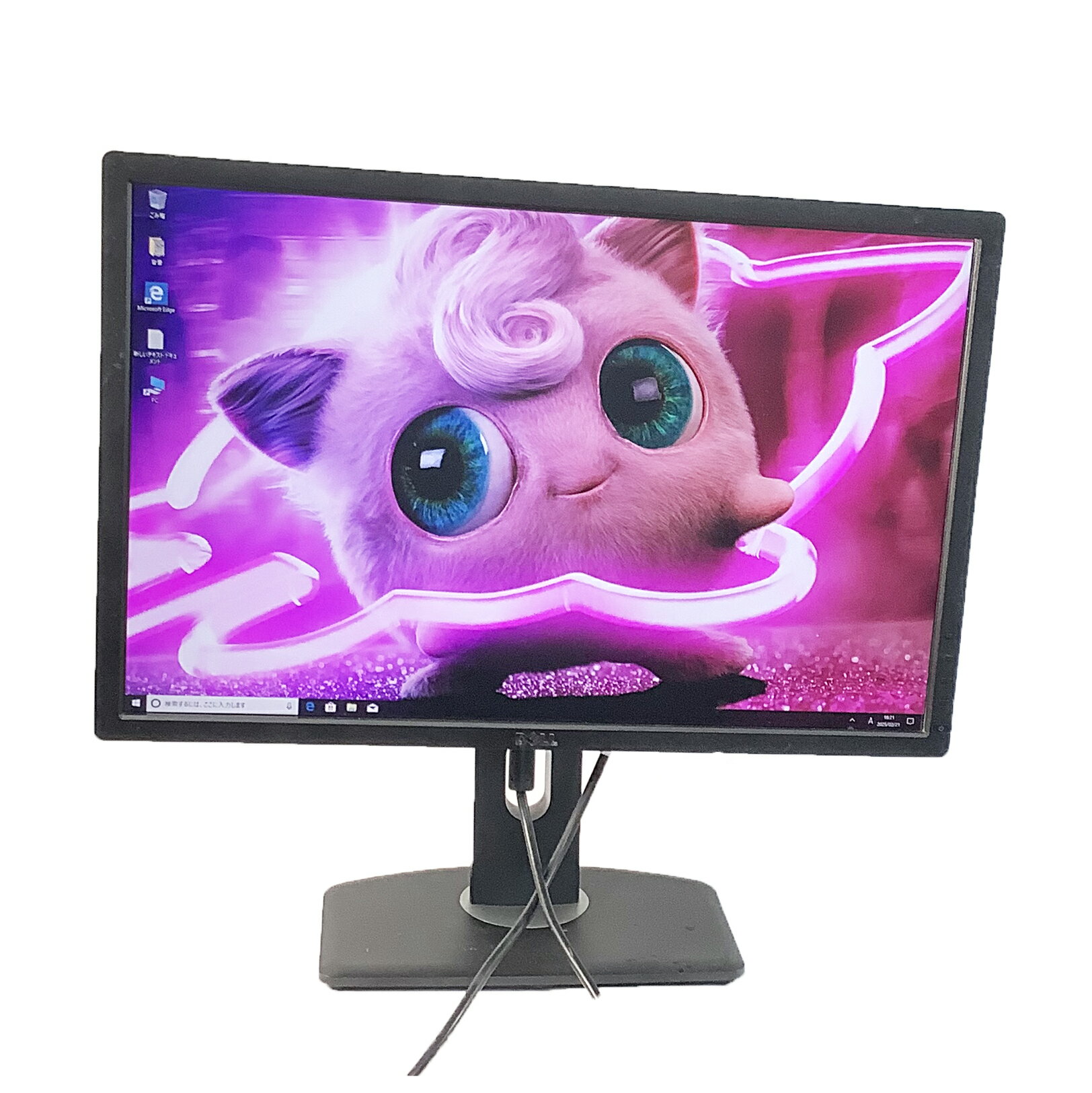 楽天市場】dell モニター u2421eの通販 楽天市場】dell モニター u2421eの通販