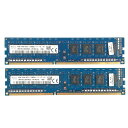 SKhynix 4GB 1RX8 PC3-12800U メモリ 2点セット デスクトップパソコン用メモリ 増設用メモリ 型番：HMT451U6AFR8C 片面実装(1RX8) 【中古動作品】