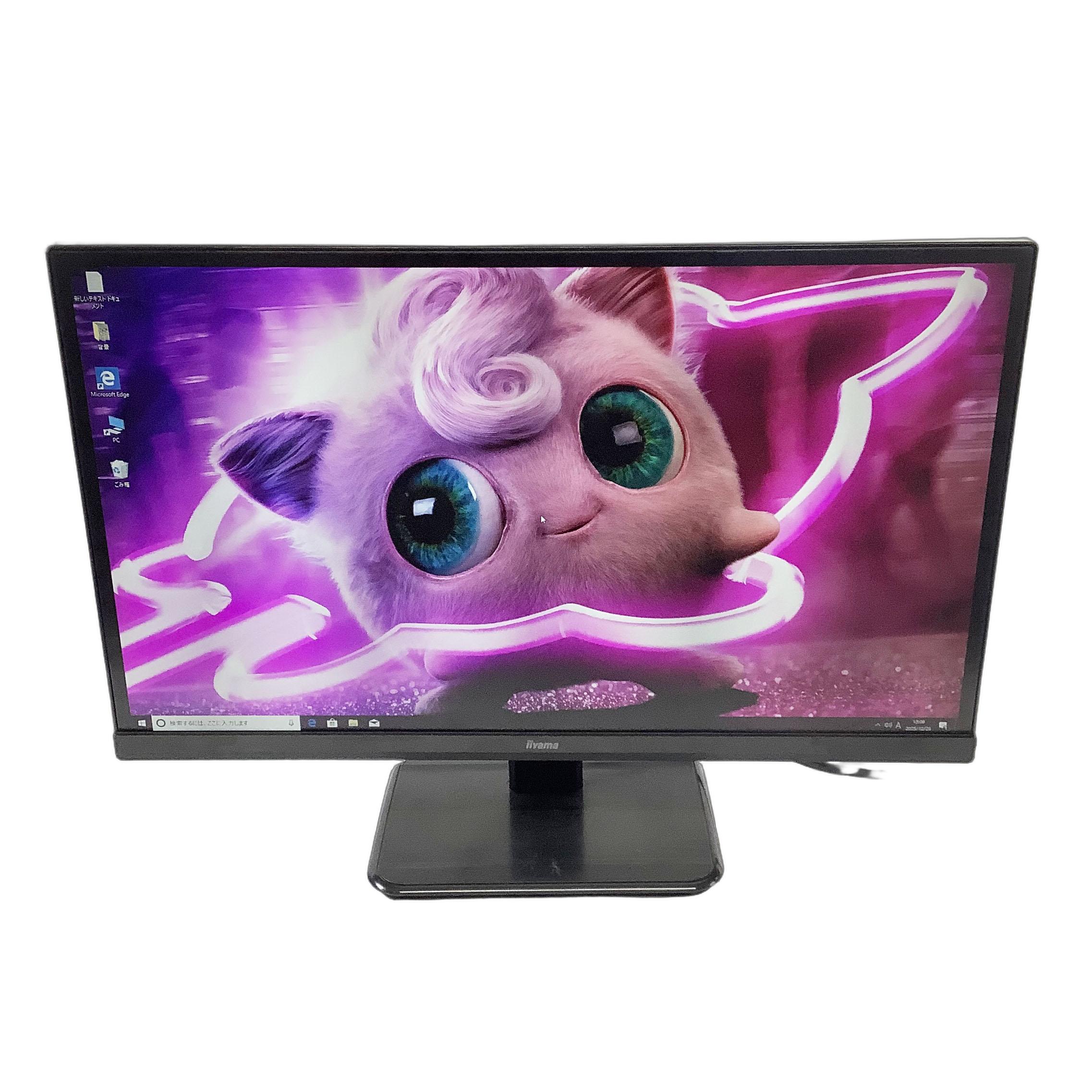 R202-iiyama ProLite XU2390HS 23インチ 液晶モニタ 1点 解像度：フルHD (1920x1080) 表面処理：ノングレア(非光沢) リフレッシュレート(垂直走査周波数)：75Hz 入力端子：DVIx1/D-Subx1/HDMIx1 ★送料無料★【中古動作品】