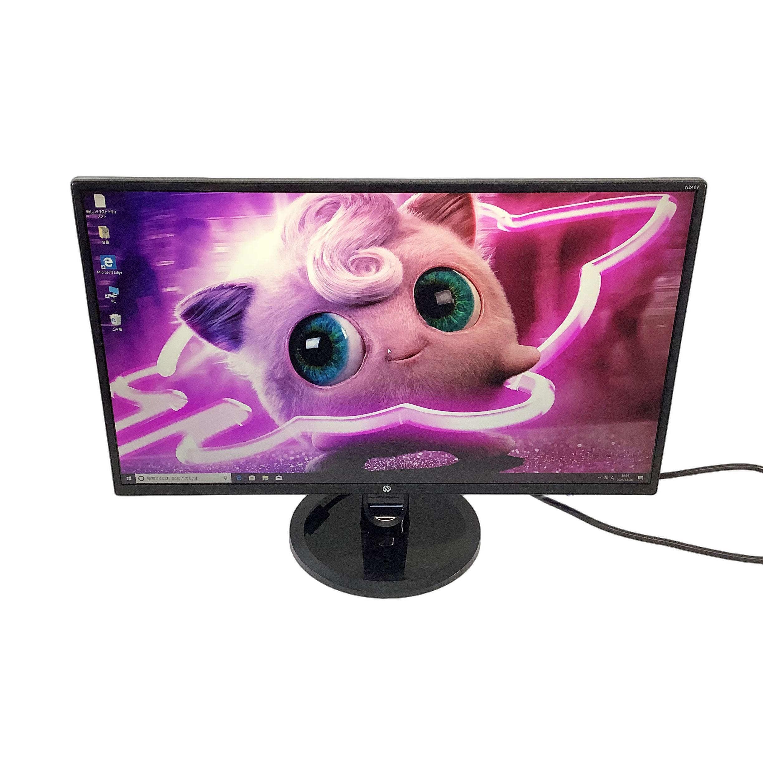 R207-HP N246v Monitor 23.8インチ 液晶モニタ 1点 解像度：フルHD (1920x1080) パネル種類：IPSパネル 表面処理：ノングレア(非光沢) リフレッシュレート(垂直走査周波数)：60Hz 入力端子：DVI/D-Sub/HDMI★送料無料★中古動作品★