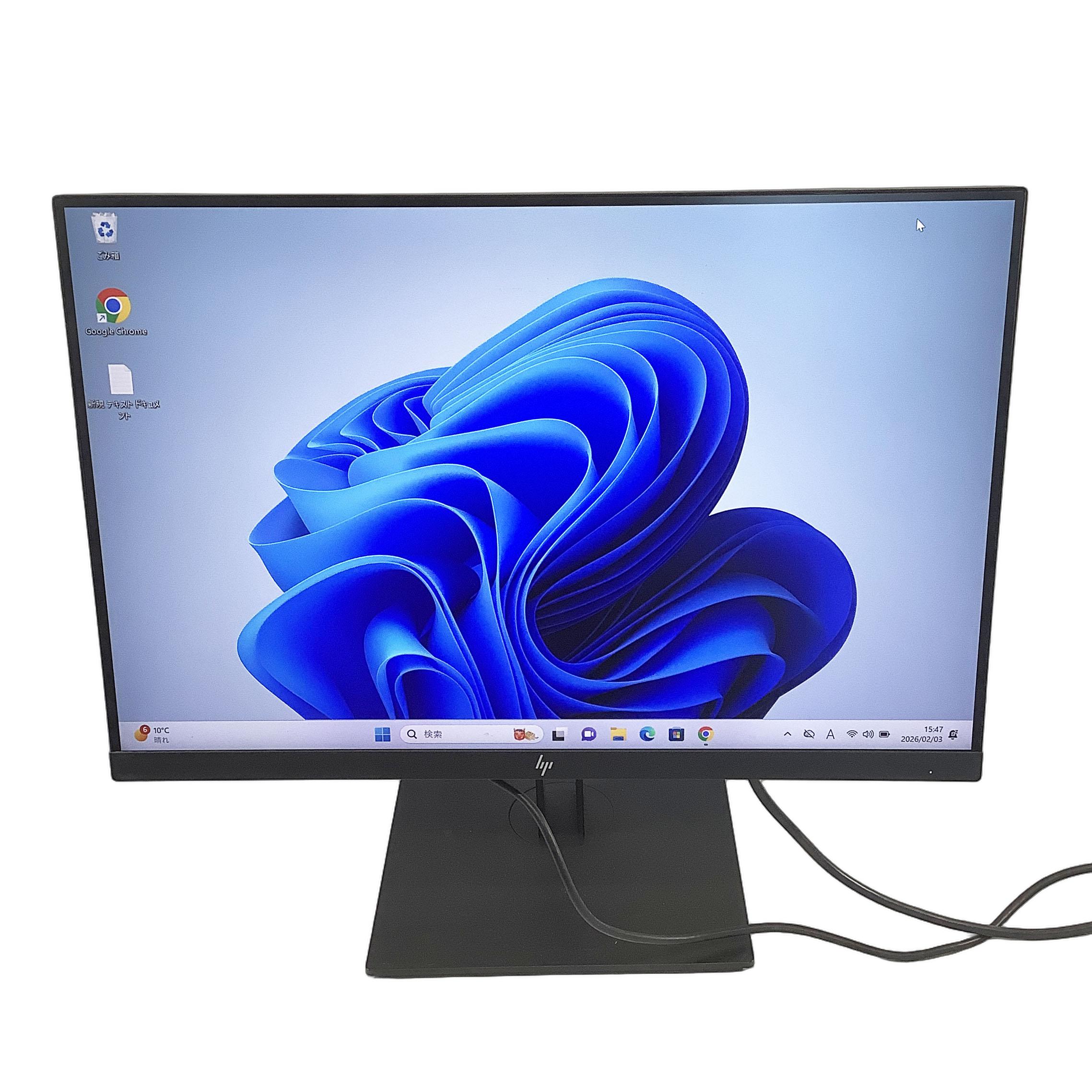 製品画像：13位