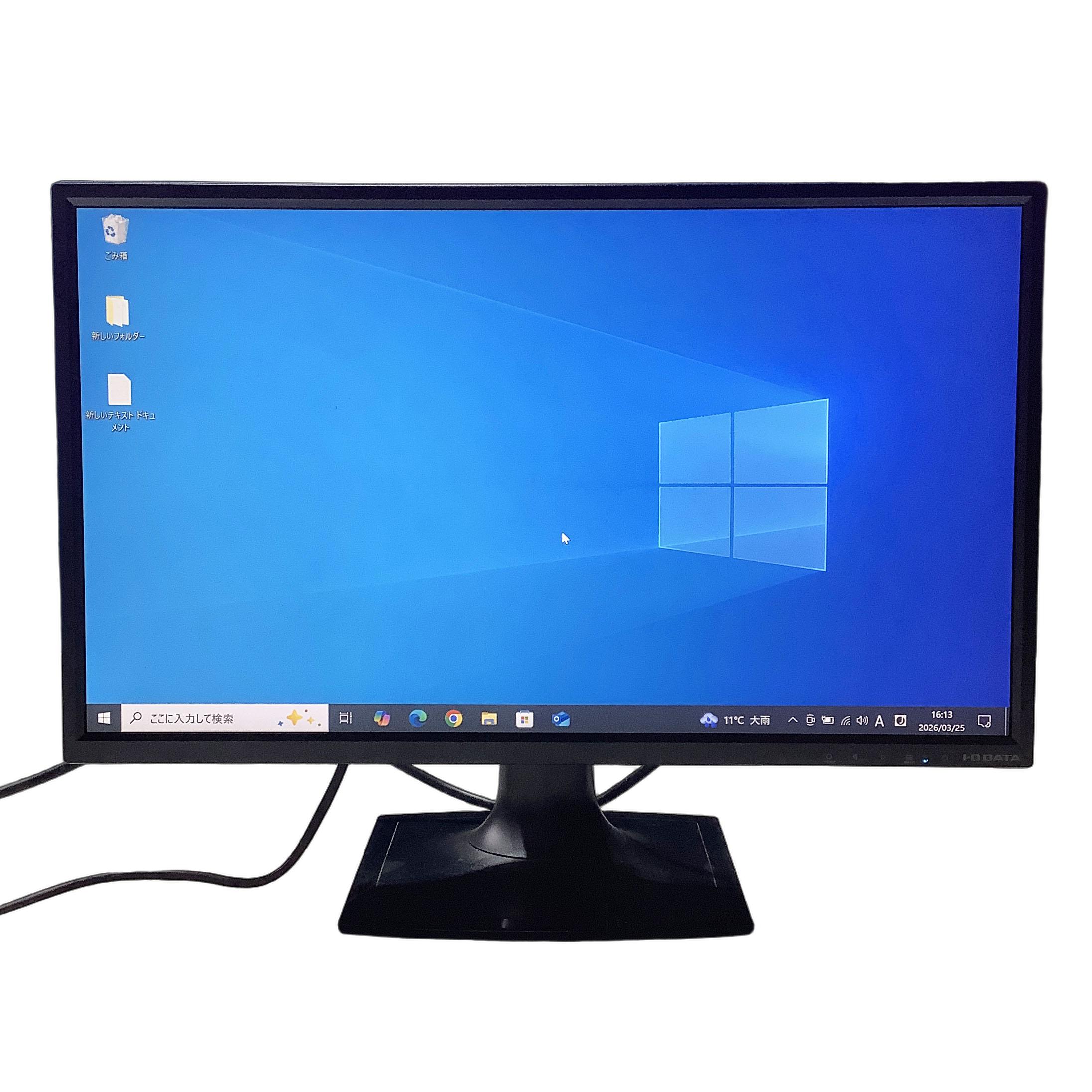 製品画像：21位