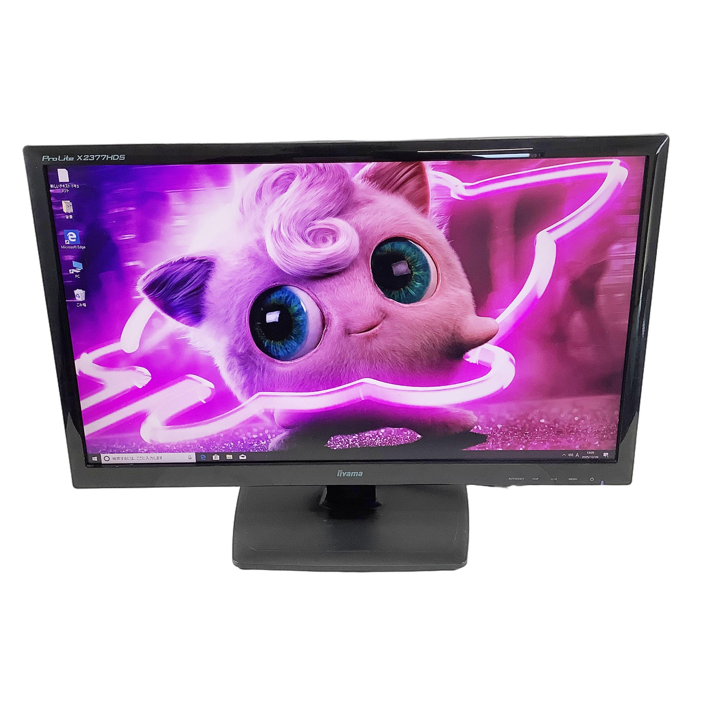 iiyama 27インチワイド液晶ディスプレイ X2775HDS iiyama ProLite X2775HDS-B PLX2775HDS-B1 [27インチ マーベルブラック