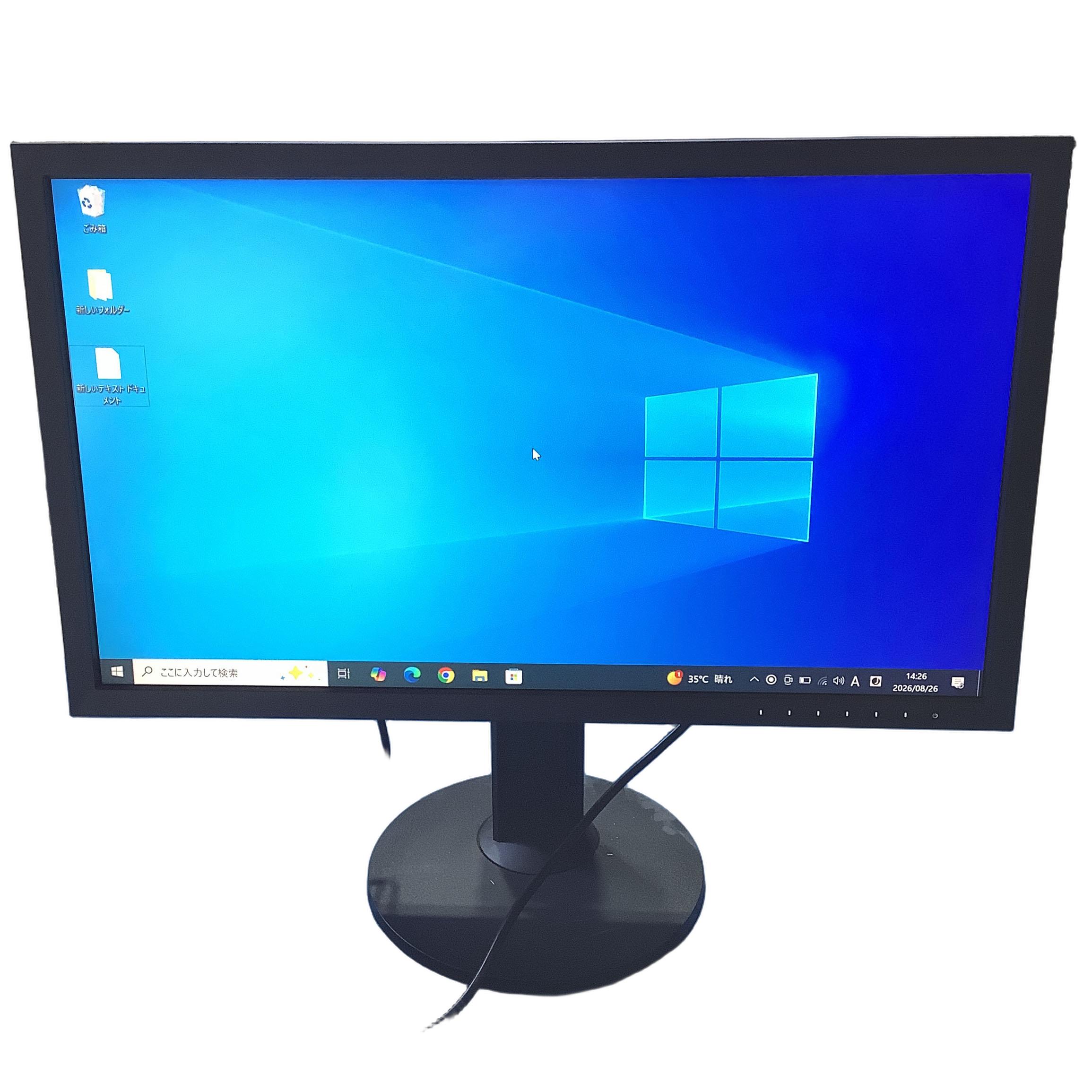 商品情報商品名EIZO ColorEdge CS2731 27インチ液晶モニタメーカーEIZO型番EIZO ColorEdge CS2731商品状態中古品、多少の汚れがありますが、傷あり。写真よりご確認してください。簡単通電確認済み。※写真は加工しておりますが、商品のランクをご確認ください。付属品ACアダプターのみ注意事項モニターにより実際の色味が異なる場合があります。ご了承ください。R278 EIZO ColorEdge CS2731 27インチ液晶モニタ 1点 解像度：2560 × 1440（WQHD）表面処理:アンチグレア(非光沢) ・USB Type-C ×1・DisplayPort ×1・HDMI ×1・DVI-D ×1★送料無料★【中古動作品】 ☆写真は加工しておりますが、こちらは【商品外観状態】の【ランクB+】、【商品使用状態】の【ランクB】の商品になります。 ★本体と電源コードのみです。他のコードはありません。★商品到着初期不良の場合、一週間以内ご連絡いただければ、返品交換キャンセルなどは無料に対応できます。★Power Delivery をサポートする60W 給電可能なUSB Type-C を装備★Adobe RGB 色域を 99%カバーした広色域 IPS パネルを採用★デジタルユニフォミティ補正回路により輝度・色度ムラを低減★ショートカットメニューの割り当てが可能なカスタムキー機能★カラーマネージメントソフトウェア「ColorNavigator 7」に対応 UPDATE★応答時間:16 milliseconds 2