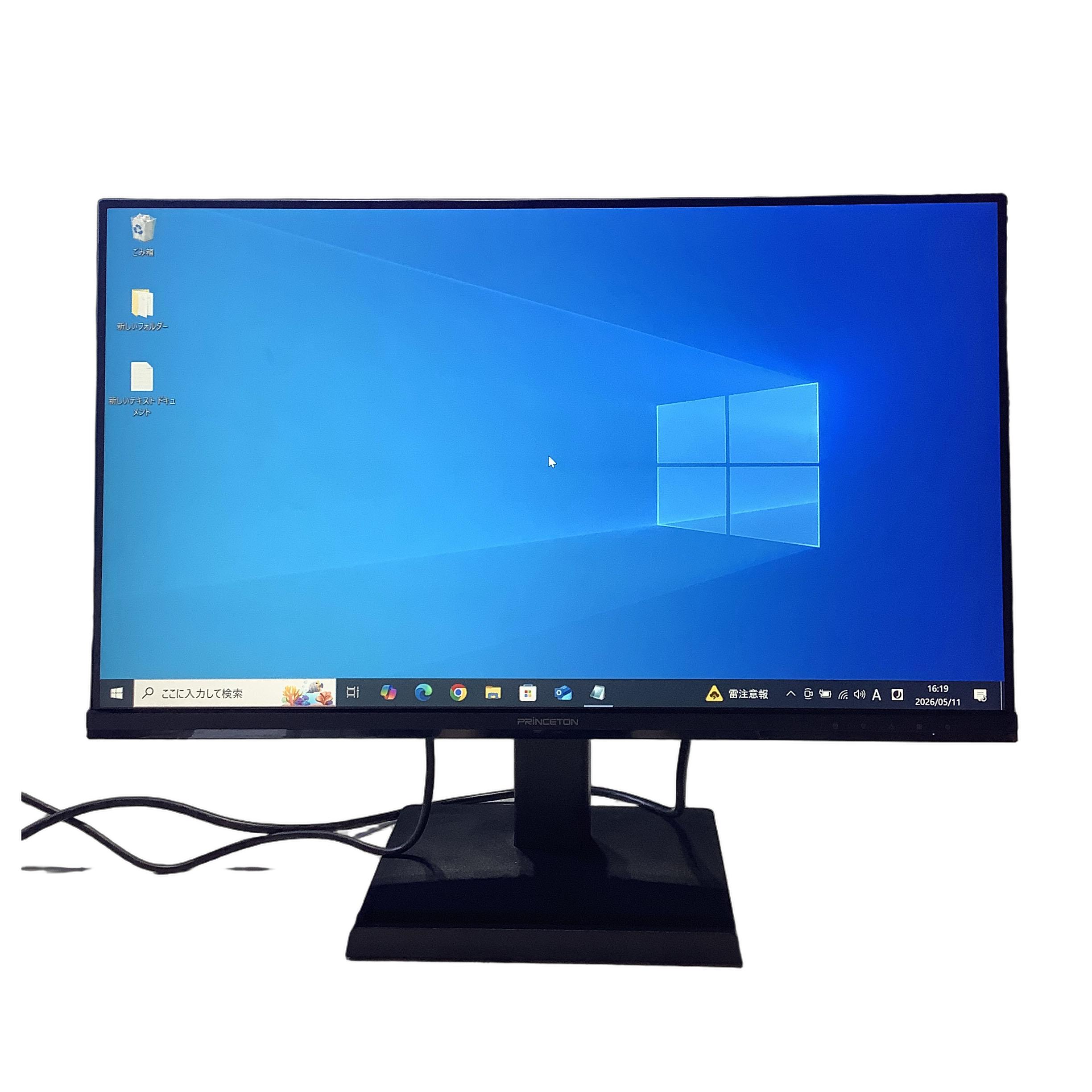 ★ h/p27fフルHD 27インチモニター 中古美品★ 楽天市場】液晶モニター 中古 27インチの通販