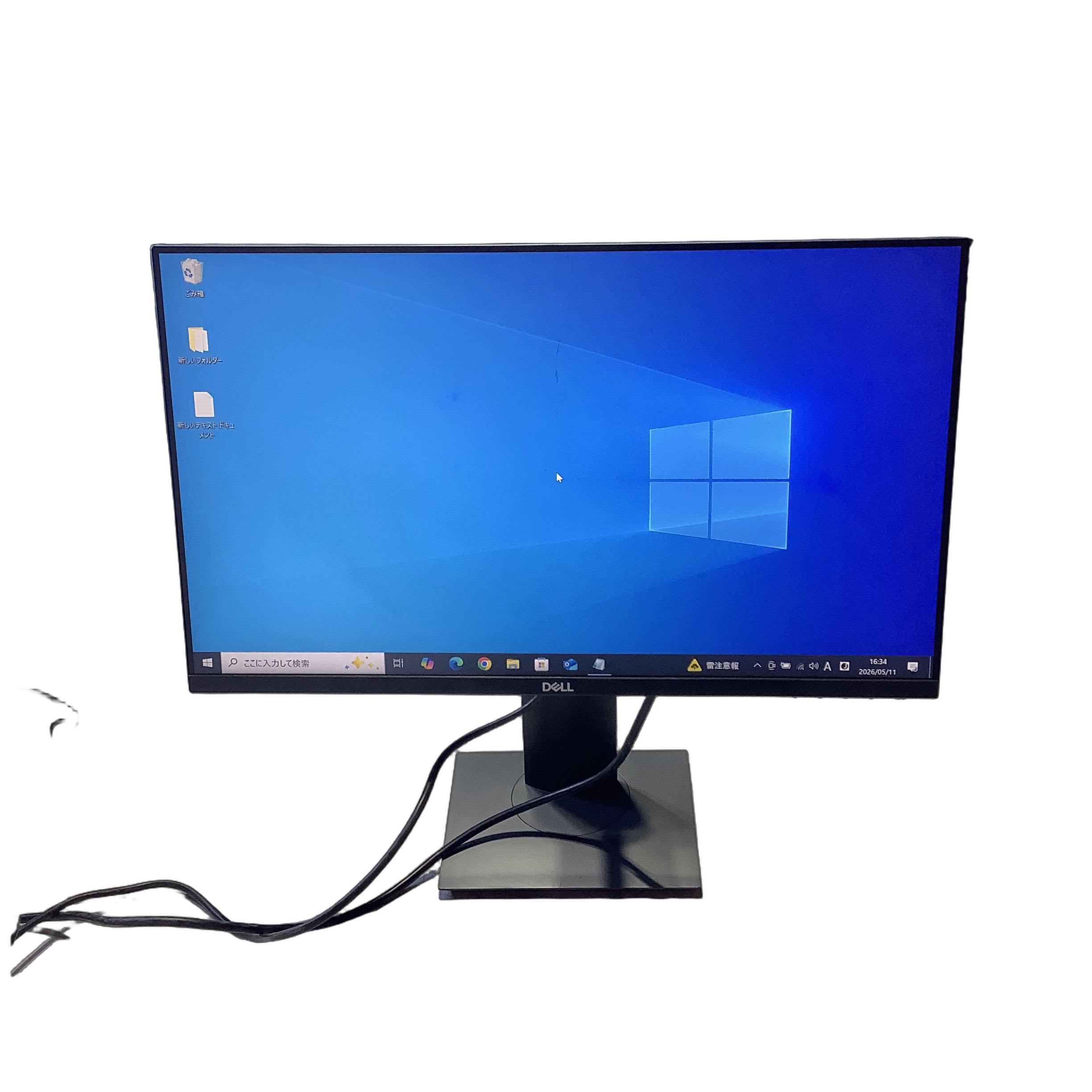 楽天市場】dell 2419hの通販