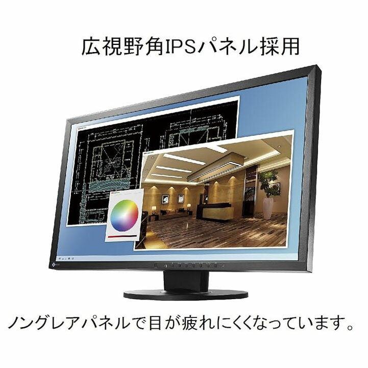 製品画像：23位